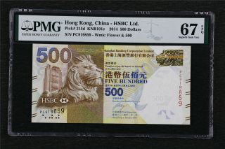 2014 Hong Kong China - Hsbc Ltd Pick 215d 500 Dollars Pmg 67 Epq Gem Unc