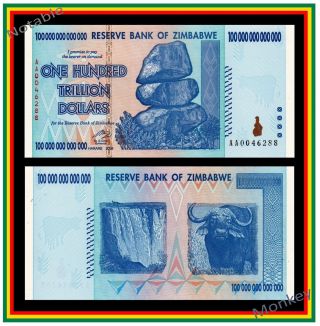 $100 Trillion Zimbabwe 2008 Aa - U.  S.  Seller