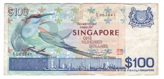 Singapore $100 Dollars Bird Series Vf Net Banknote (1977 Nd) P - 14 Prefix A/11