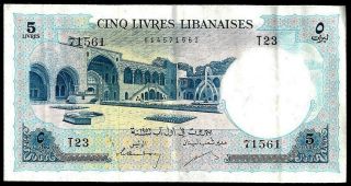 1952 Lebanon 5 Livres Palais De Beit - Ed - Din Note P 56b Xf