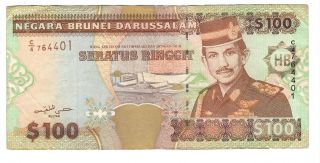 Brunei $100 Ringgit Vf Banknote (1994) P - 26 Prefix C/4 Paper Money