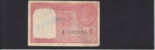 India (gulf Issue) 1 Rupee Nd (z/4) P.  R1 In Vg/f Cond.