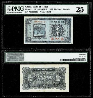 1929 China,  Bank Of Hopei P S1712b 20 Cents Pmgvf25