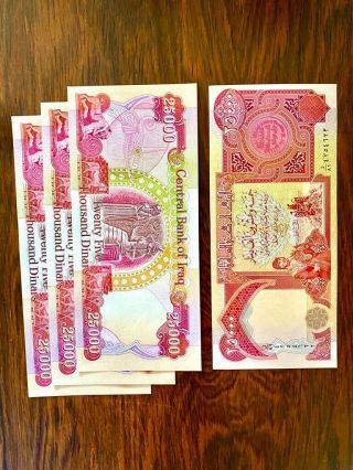 50,  000 Iraqi Dinar - 2 X 25000 Banknote - Iqd - Uncirculated