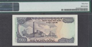 Vietnam,  State Bank 2000 Dong Banknote P - 103a 1987 (ND 1988) PMG 64 2