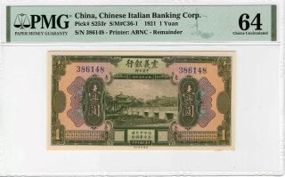 China 1 Yuan S/m C36 - 1 1921 P - S253r Pmg Ch.  Unc 64