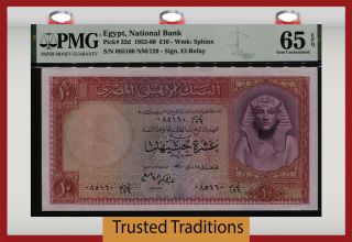 Tt Pk 32d 1952 - 60 Egypt National Bank 10 Pounds Pmg 65 Epq Gem Uncirculated
