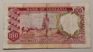 Tanzania / 100 Shillings Masai 1966 / P.  4,  Rrr Rarest Tanzania Note,