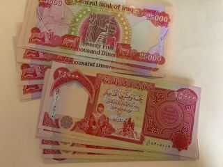 Iraqi Dinar - 2 X $25,  000 Uncirculated Bills ($50,  000)