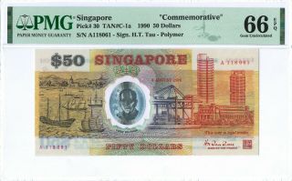 Singapore 50 Dollars 1990 Pmg 66 Epq S/n A118061 " Commemorative " Polymer