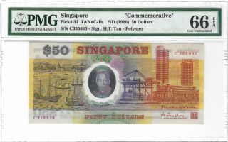 Singapore $50 Dollars 1990 Commemorative,  P - 31,  Pmg 66 Epq Gem Unc,  Polymer