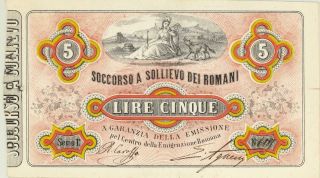 Italy Garibaldi Insurgency 5 Lire Banknote ca 1867 PMG 58 Choice AU 2