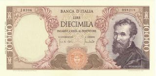 Italy 10,  000 Lire Currency Banknote 1962 Cu