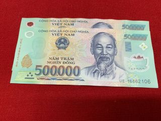 1 Million Vietnam Dong Currency - 2 X 500,  000 Banknote - Circulated