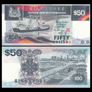 Singapore 50 Dollars,  Nd (1997),  P - 36,  Unc