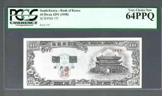 Korea,  South ✨ 10 Hwan 4291 (1958) Block 199 P17f ✨ Pcgs 64ppq Very Choice