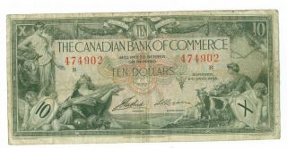 1935 Canadian Bank Of Commerce $10.  00 Chartered Banknote Ser 474902