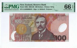Zealand 100 Dollars 2008 Pmg 66 Epq 1st Pfx Low S/n Aa 08 000043 Polymer