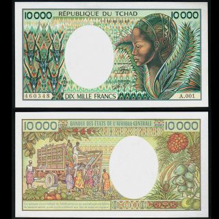 Chad 1984 - 1992 10000 Francs P12a Pick12a Unc Banknote