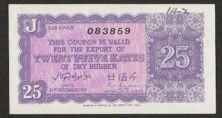1941 Sarawak 25 Katis Dry Rubber Export Note Unc