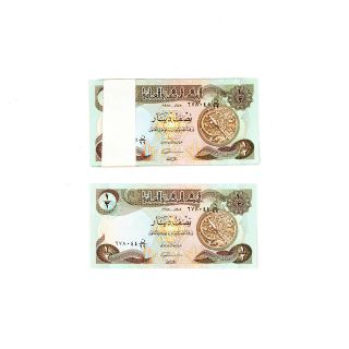 1 Pack Of 100 Iraq Paper Money 1/2 Dinar 1985 P - 68a Au - Unc.