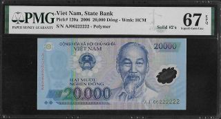 Vietnam P - 120a 20,  000 Dong 2006 Solid 2 