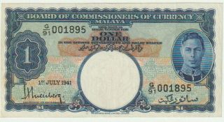 Malaya - British,  1 Dollar Banknote,  1.  7.  1941,  About Uncirculated Cond,  P 11,  King