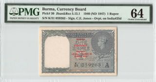 Burma 1940 (nd 1947) P - 30 Pmg Choice Unc 64 1 Rupee
