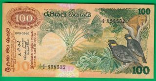 Ceylon 100 Rupees 1979,  P88,  Vf Example,  Try Me With Your Offer