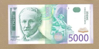 Serbia: 5000 Dinara Banknote,  (unc),  P - 45a,  2003,