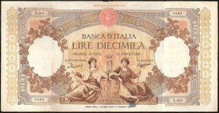 Italy 10,  000 Lire 1954 P:89c F