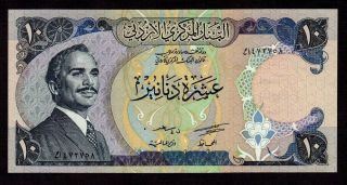 Jordan 10 Dinars 1975 P - 20a Unc King Hussein