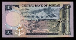 Jordan 10 Dinars 1975 P - 20a Unc King Hussein 2