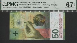 Tt Pk 77a 2015 Switzerland National Bank 50 Franken Pmg 67 Epq 2 Of 2