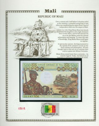 Mali 500 Francs 1973 - 84 P 12e Sign.  2 Gem Unc W/fdi Un Flag Stamp Serie G.  19