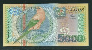 Suriname 2000 5000 (5,  000) Gulden P 152 Unc