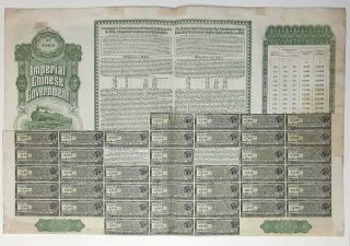 CHINA : Hukuang Railways,  Bond £ 20,  15 June 1911,  Banque de L’Indo - Chine 2
