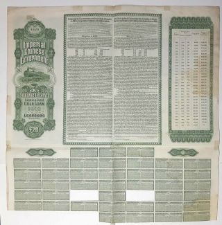 CHINA : Hukuang Railways,  Bond £ 20,  15 June 1911,  Banque de L’Indo - Chine 3
