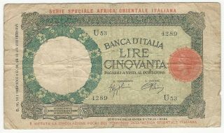 Italian East Africa 1 Lire 1939 P - 1b