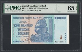 Zimbabwe 100 Trillion Dollars 2008 Unc (pick 91) Pmg - 65 Epq Aa3520835