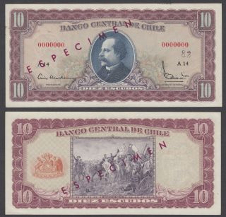 Chile 10 Pesos Nd 1962 - 75 (au) Crisp Specimen Banknote P - 139s