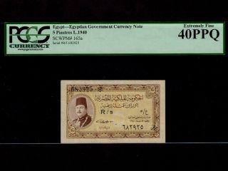 Egypt:p - 165a,  5 Piastres,  1940 King Farouk Pcgs Ef 40 Ppq