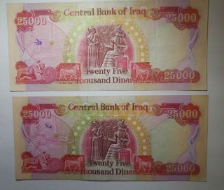 Iraqi Dinar 50,  000 Dinar 2 X 25k Authentic/genuine Circulated
