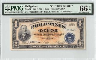 Philippines Nd (1944) P - 94 Pmg Gem Unc 66 Epq 1 Peso “victory Series "