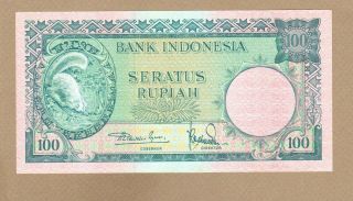 Indonesia: 100 Rupiah Banknote,  (au/unc),  P - 51,  1957,