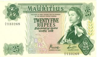 Mauritius 25 Rupees Currency Banknote 1967 Au/unc