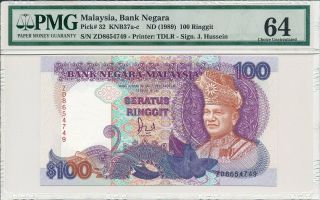 Bank Negara Malaysia 10 Ringgit Nd (1989) Pmg 64