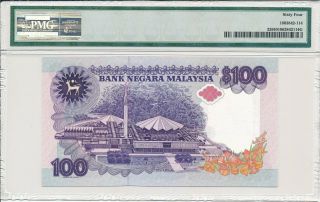 Bank Negara Malaysia 10 Ringgit ND (1989) PMG 64 3