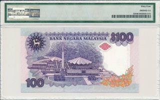 Bank Negara Malaysia 100 Ringgit ND (1989) PMG 64 3