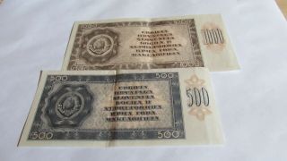 Yugoslavia - Rare Large Proof Uniface Not Issued 1000 - 5000 Dinara